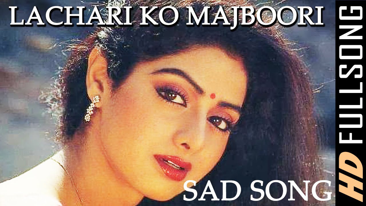 Majboori Ko - Song Cover Image