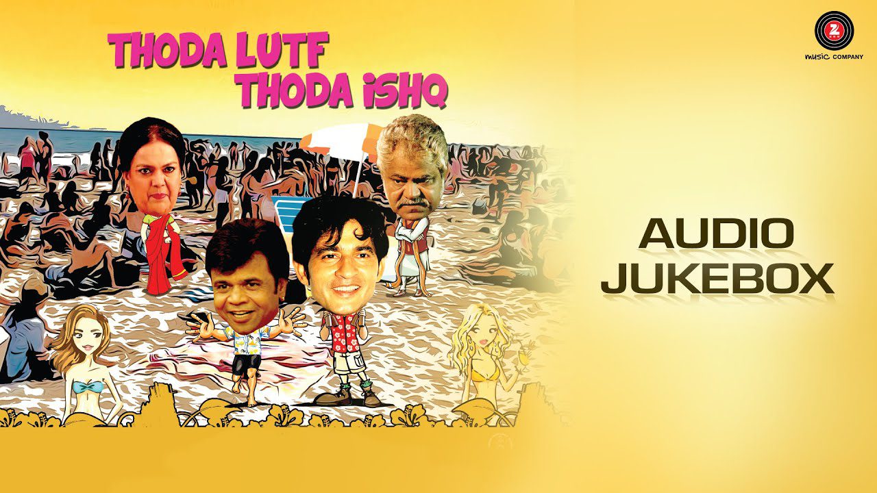 Pyaar Hua Jab Tujhse - Song Cover Image