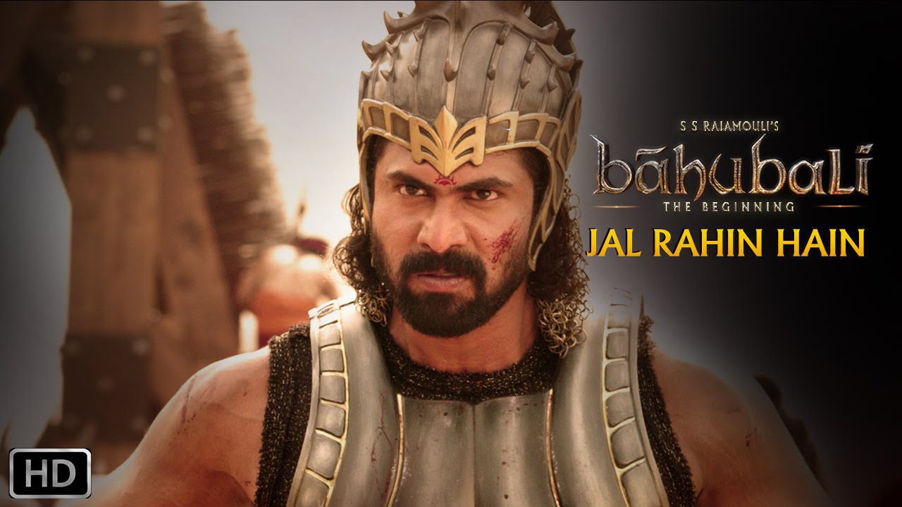 Jal Rahin Hain - Song Cover Image