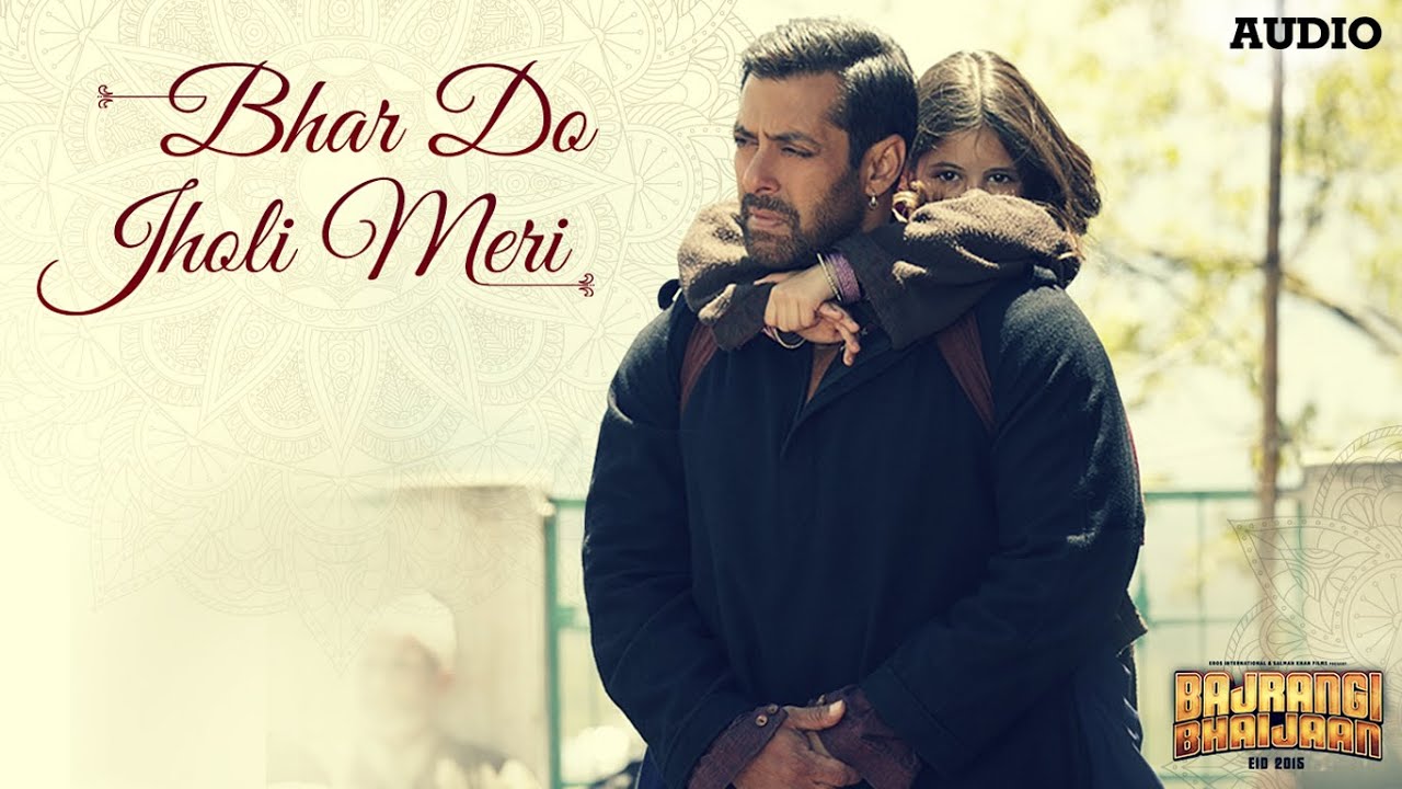 Bhar Do Jholi Meri - Song Cover Image
