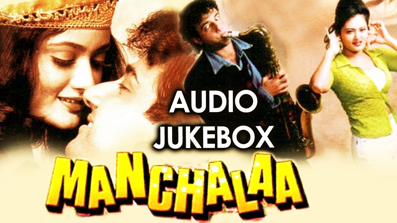Pyara Pyara Pyar Ka Nasha - Song Cover Image