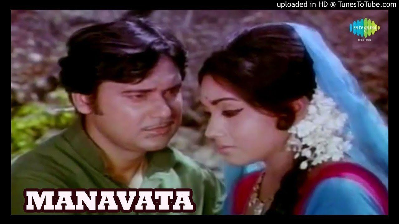 Manavta Hogi - Song Cover Image