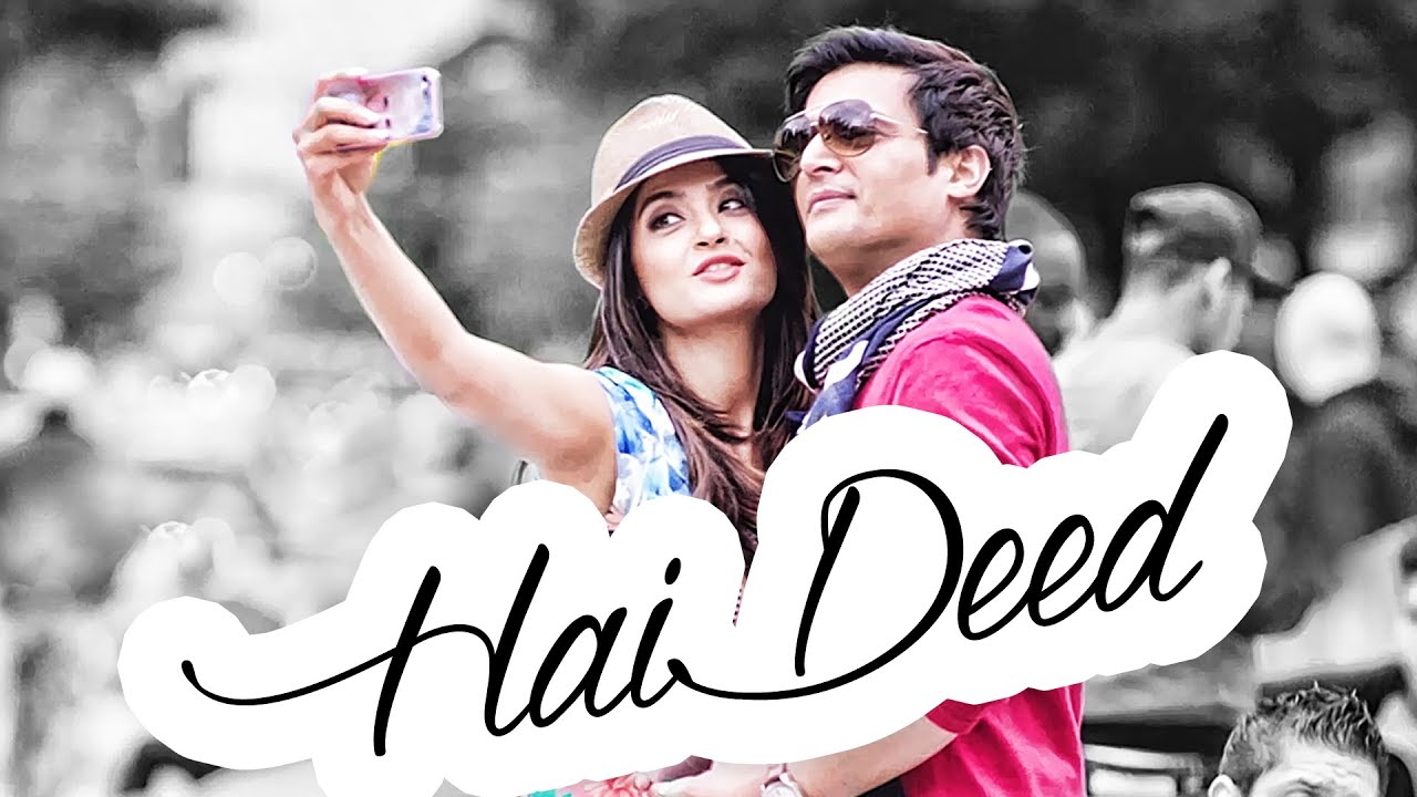 Hai Deed - Song Cover Image