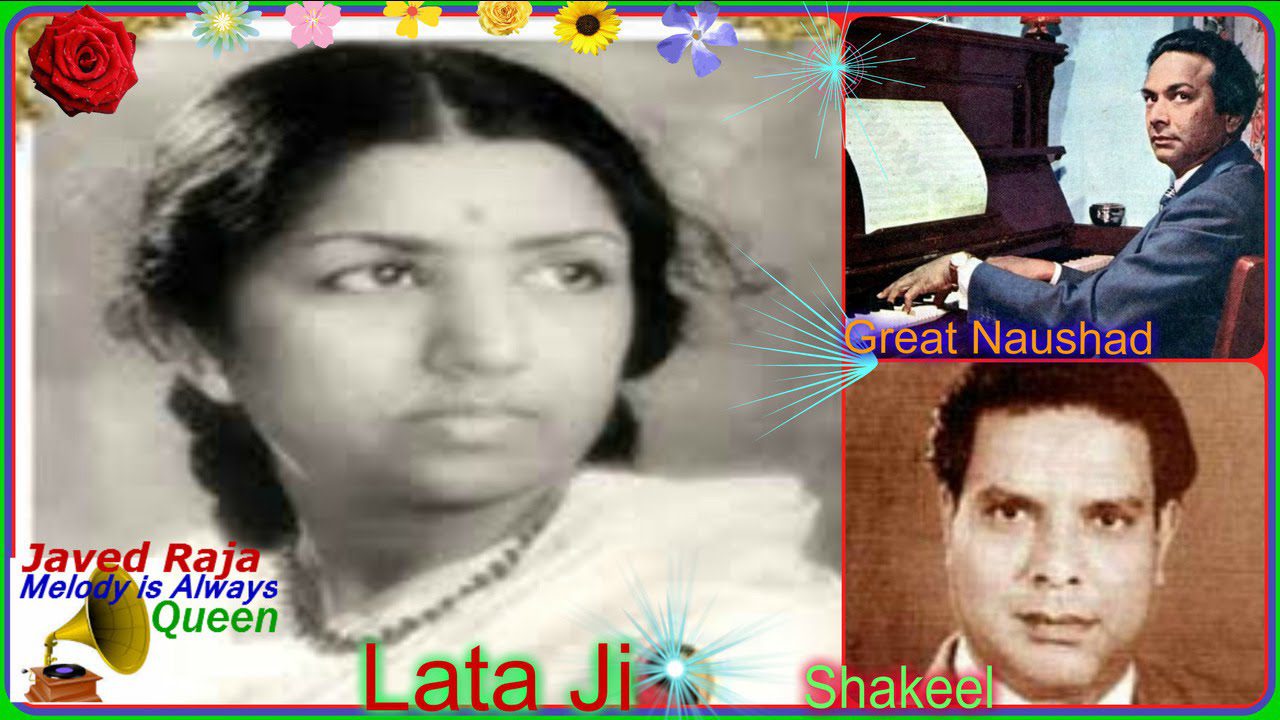 Garibo Ko Tu Aey Duniya - Song Cover Image