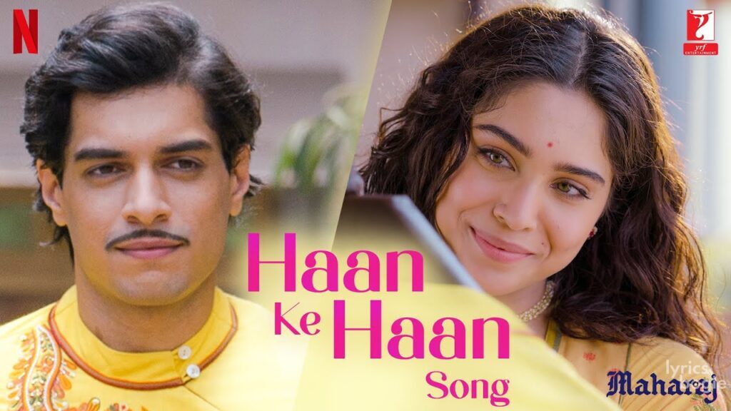 Haan Ke Haan - Song Cover Image