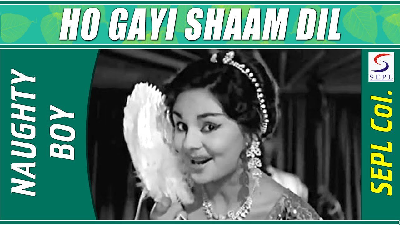 Ho Gayi Sham Dil Badnam - Song Cover Image