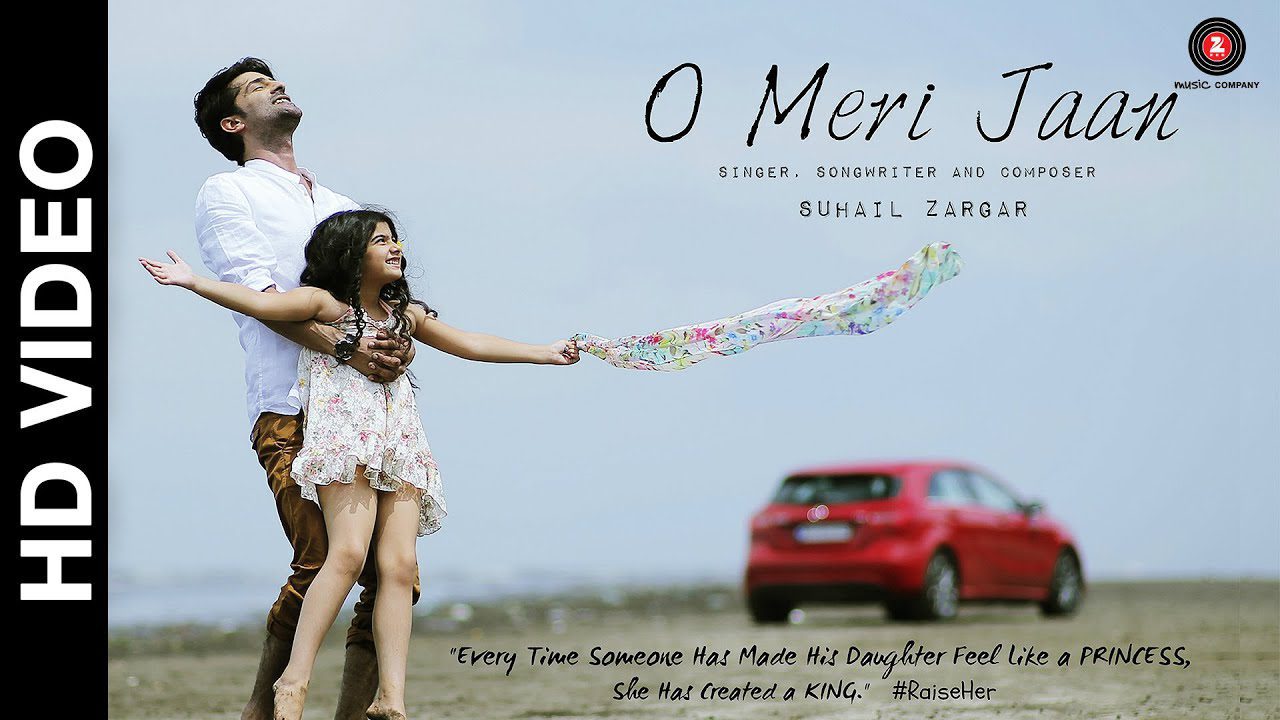 O Meri Jaan (Title) - Song Cover Image