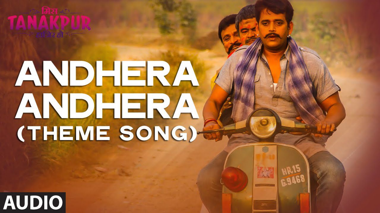 Andhera Andhera - Song Cover Image