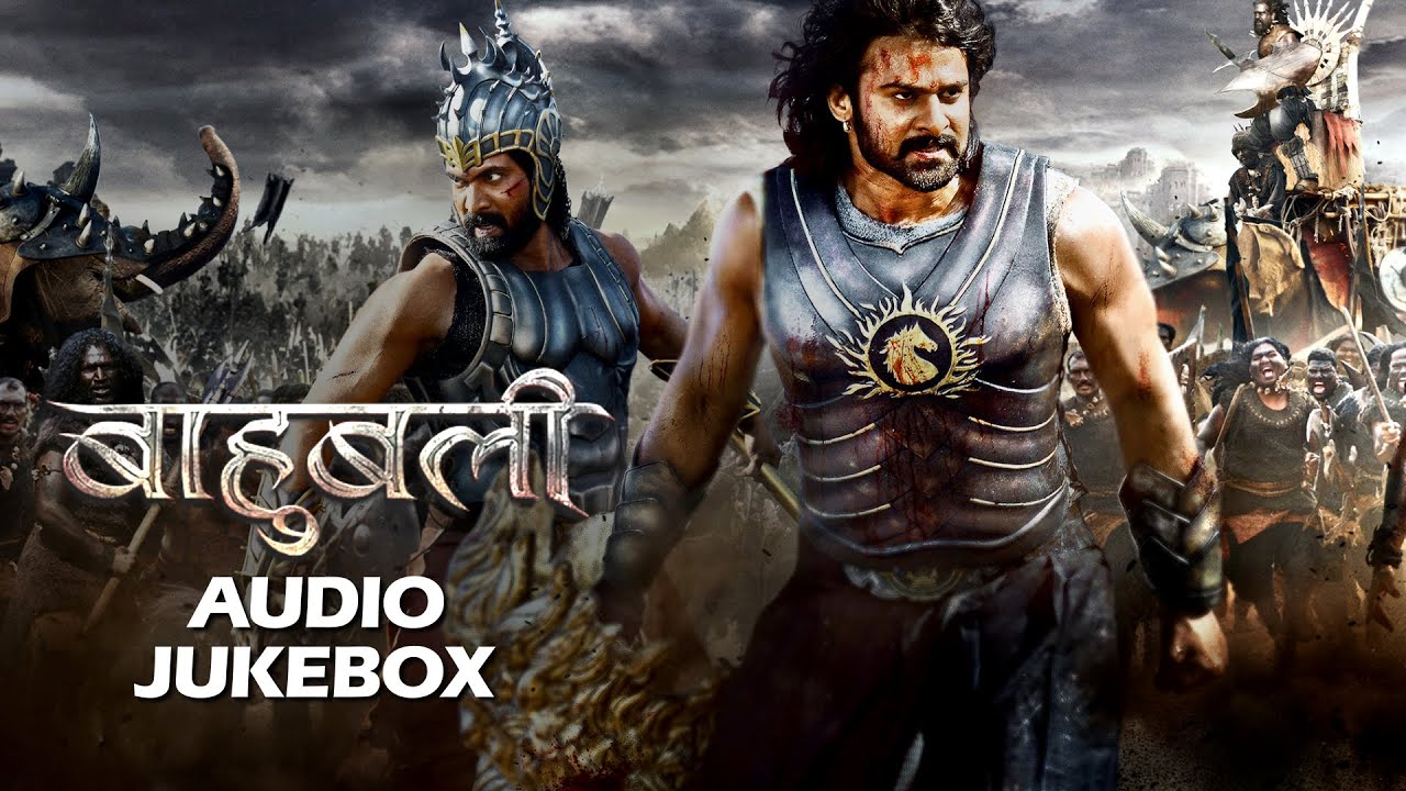 Mamta Se Bhari - Song Cover Image