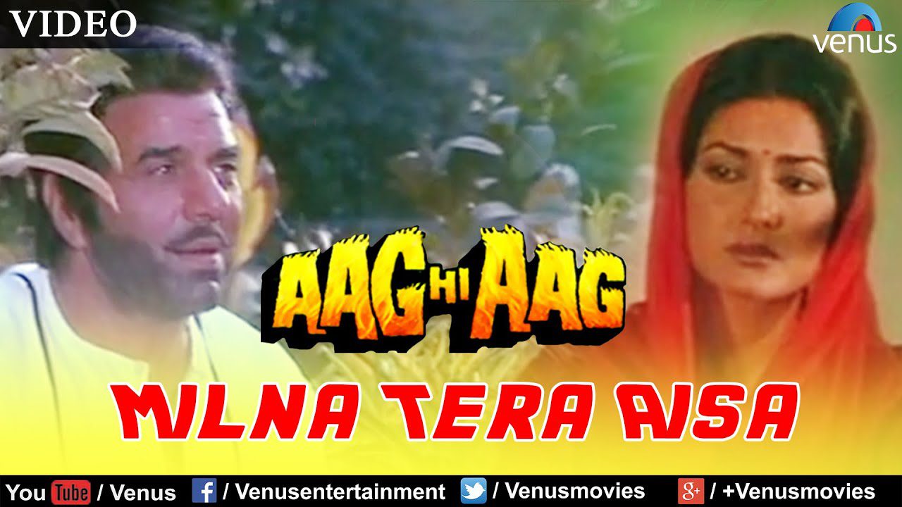 Milna Tera Aisa - Song Cover Image