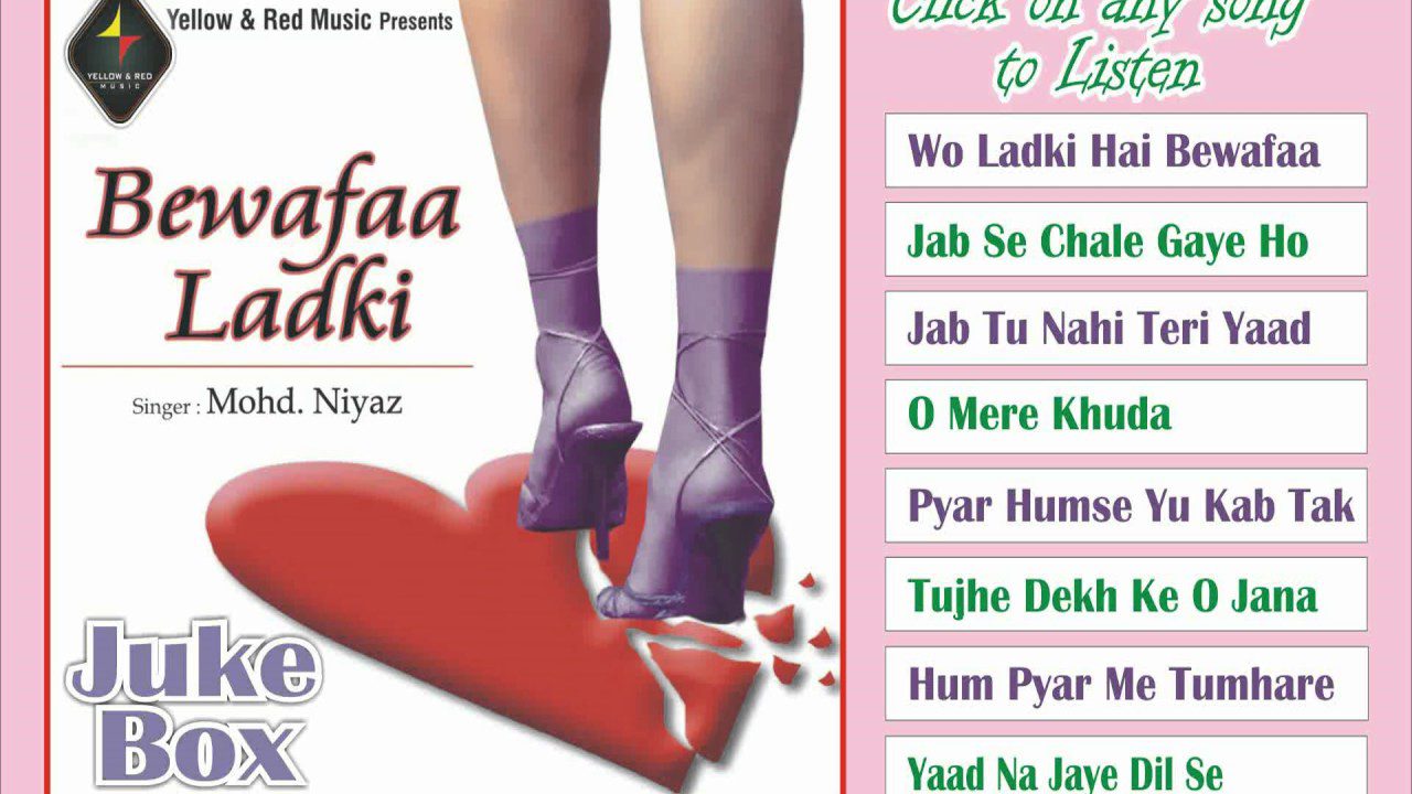 Wo Ladki Hai Bewafaa - Song Cover Image