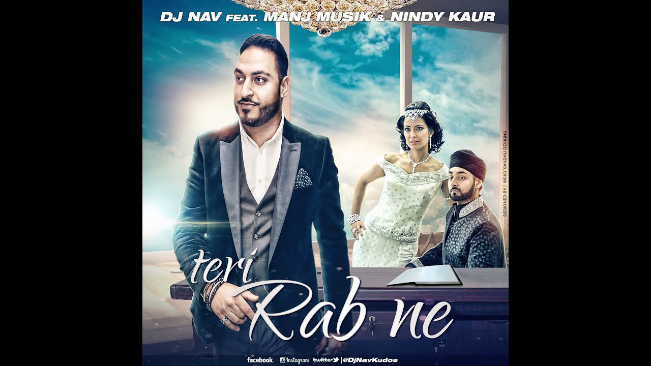Teri Rabb Ne (Title) - Song Cover Image