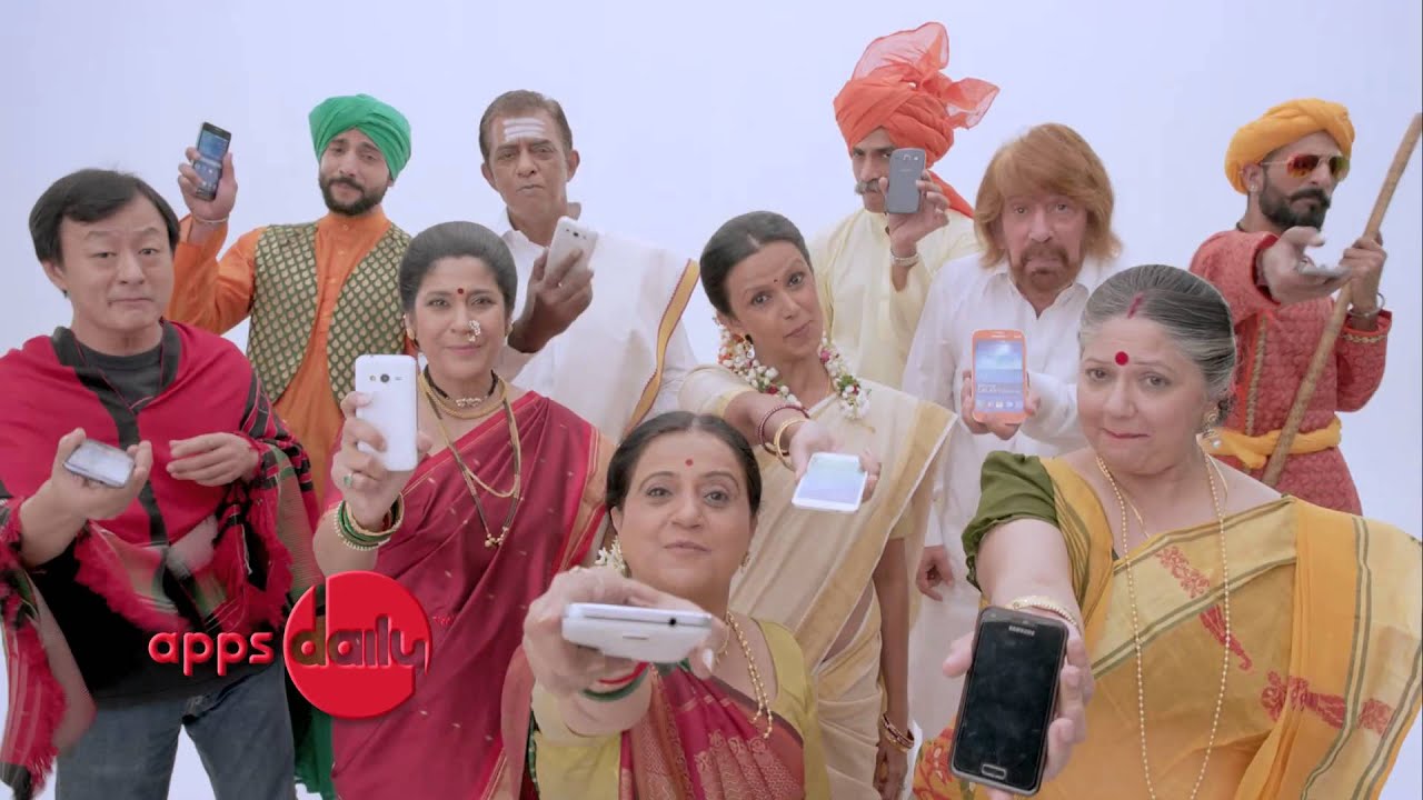 Appsdaily Har Din Behtar Banao - Song Cover Image