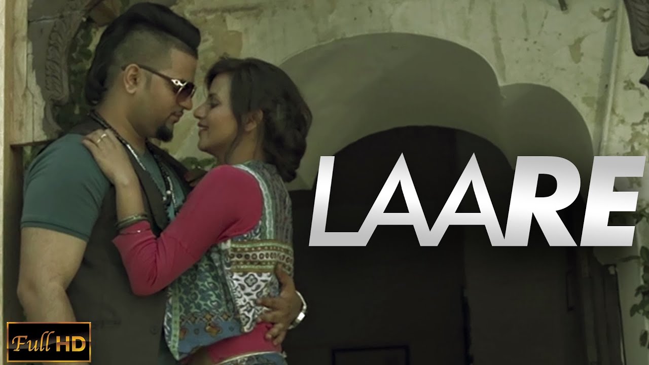 Laare - Song Cover Image