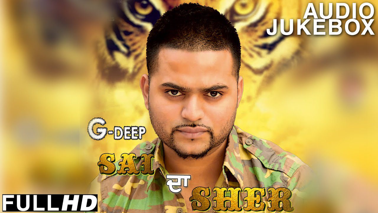 Sai Da Sher (Title) - Song Cover Image