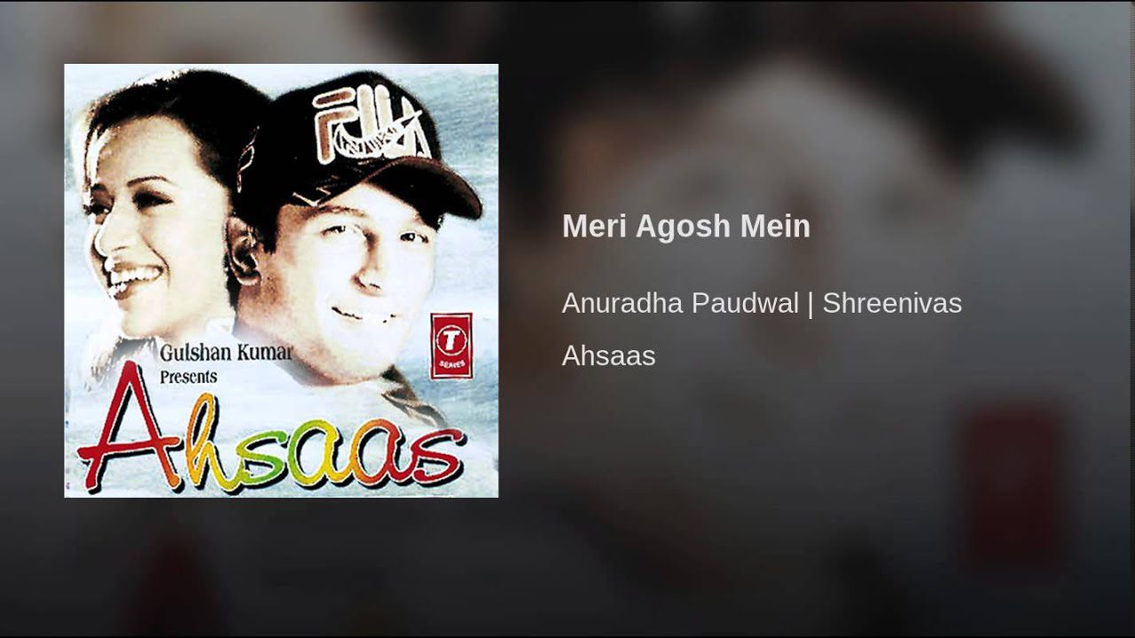 Meri Agosh Mein - Song Cover Image