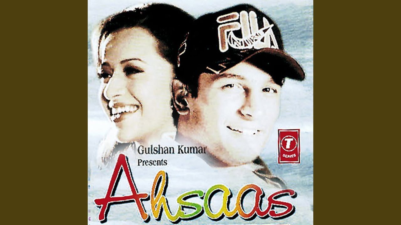 Dhoka De Gayee - Song Cover Image