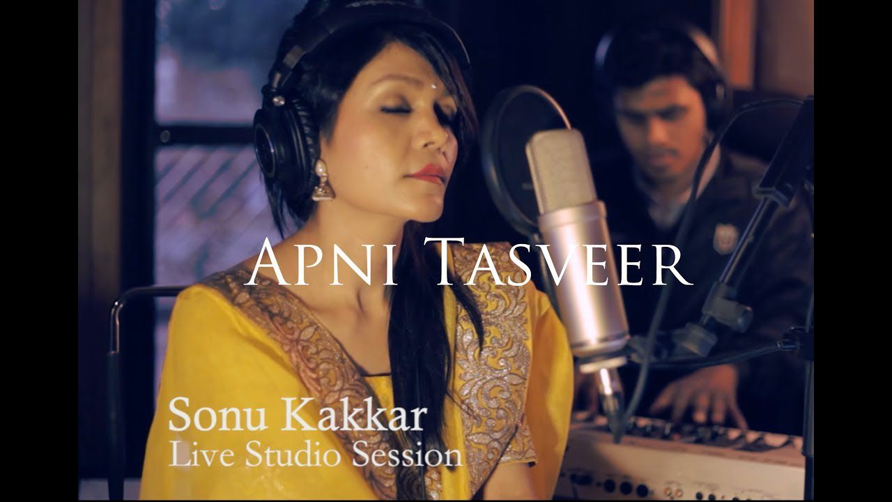 Apni Tasveer - Song Cover Image