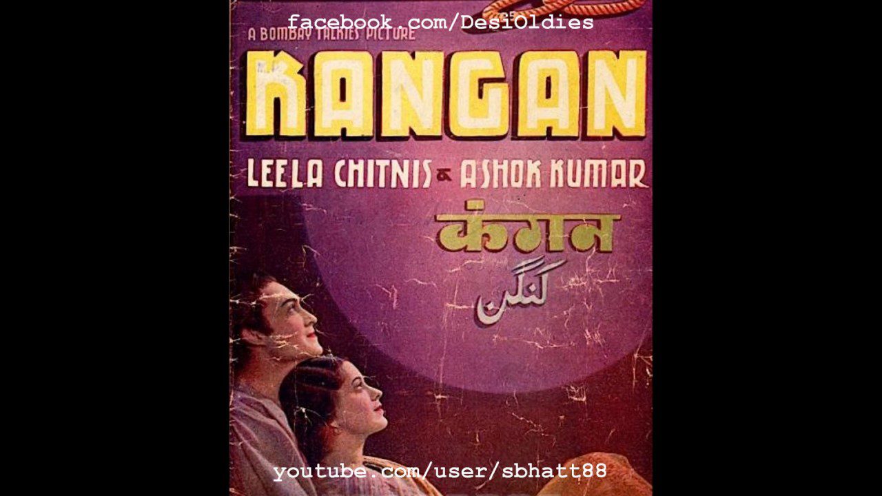 Jogan Bhatak Rahi Hai - Song Cover Image