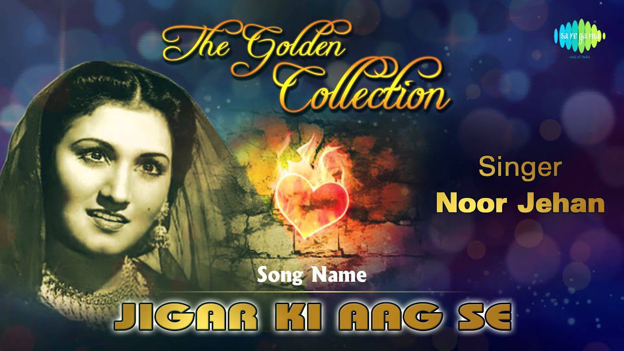 Jigar Ki Aag Se Is Dil Ko - Song Cover Image