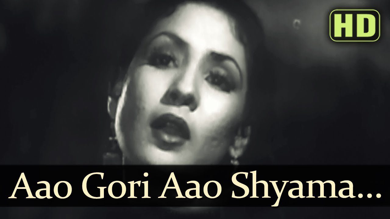Aao Gauri Aao Shyama - Song Cover Image