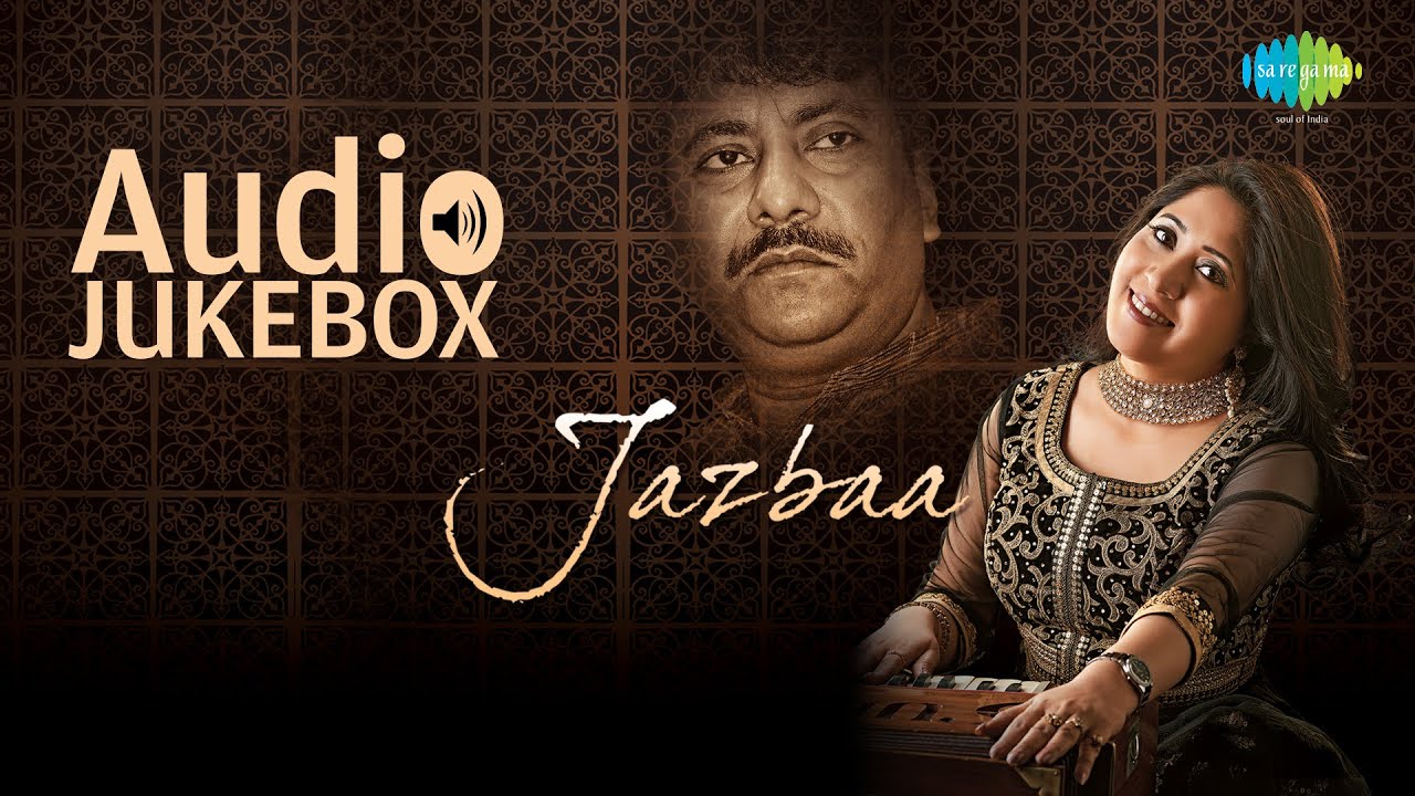 Hamare Sath Kabhi - Song Cover Image
