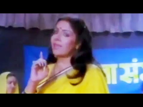Aaj Jo Ladki Bahu Bani Hain - Song Cover Image