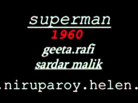 Thodi Thodi Gori Hain - Song Cover Image