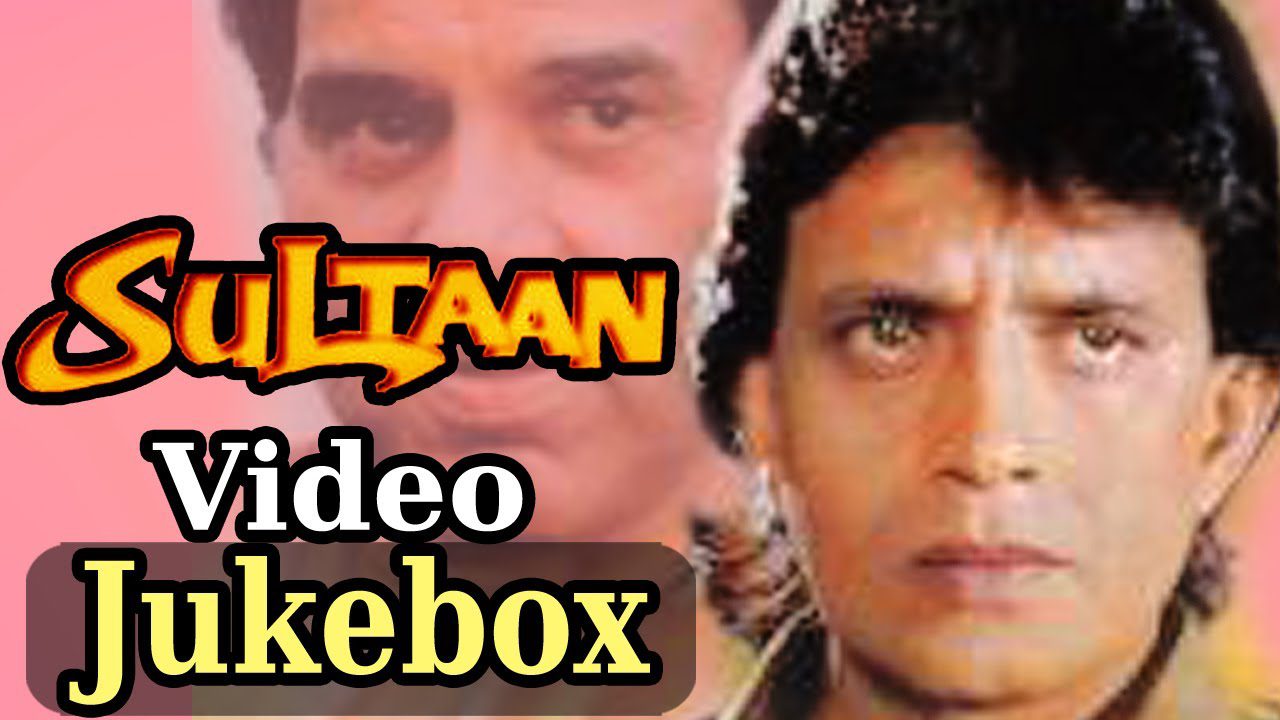 Sultaan (Title) - Song Cover Image