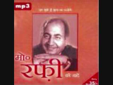 Andhe Ne Bhi Sapna Dekha - Song Cover Image