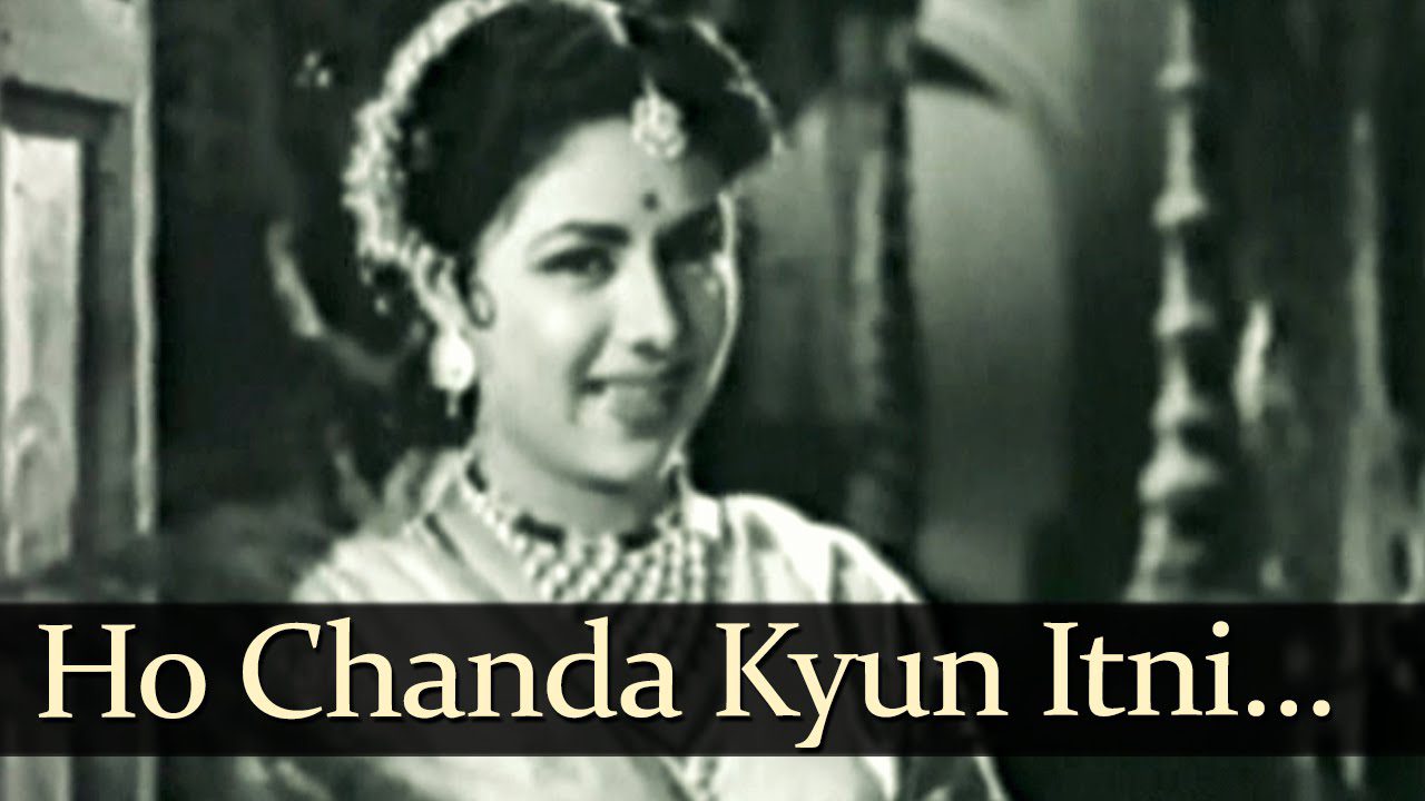 O Chanda Kyon Itni Door Hamse - Song Cover Image