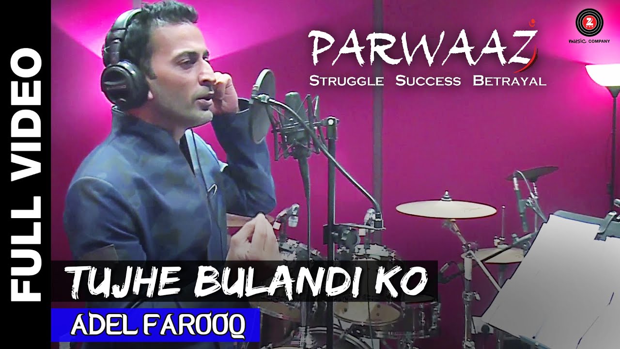 Tujhe Bulandi Ko - Song Cover Image