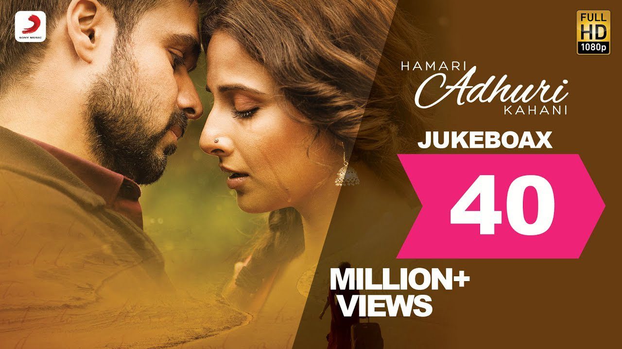 Yeh Kaisi Jagah - Song Cover Image