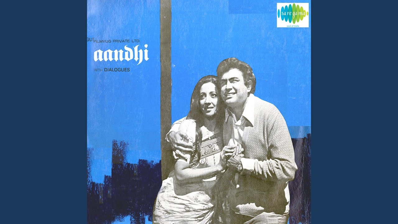 Maan Na Kar Ab Sajni - Song Cover Image