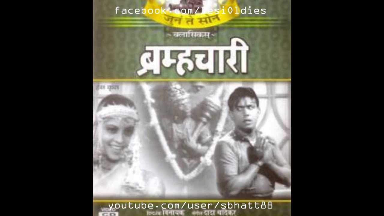 Jamuna Beech Khelun - Song Cover Image