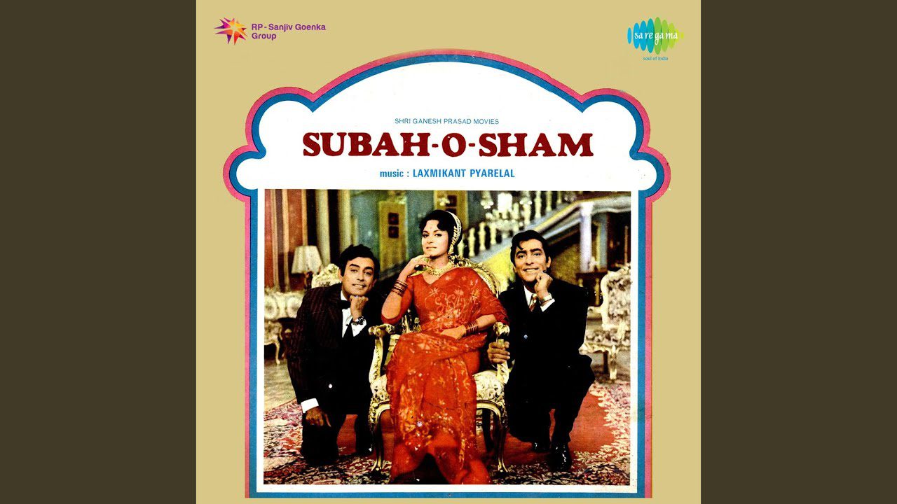 Saki Ki Zarurat Hai Na - Song Cover Image