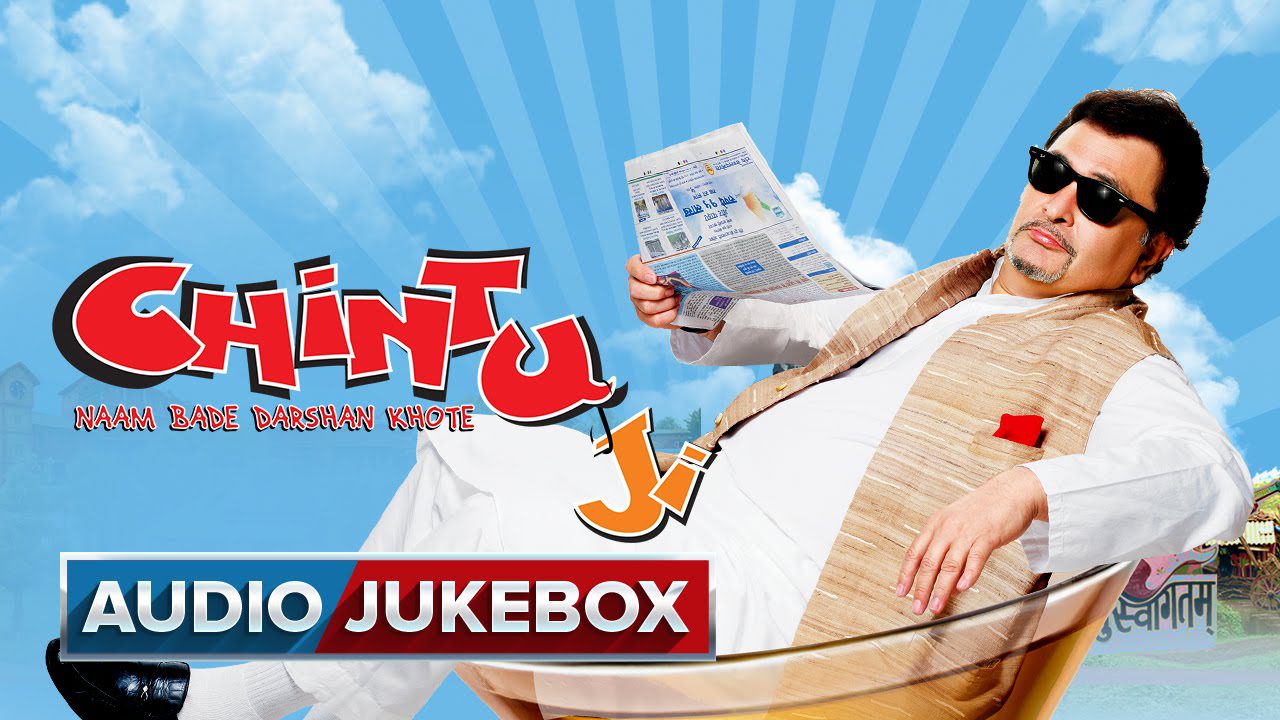 Yaha Sab Thik Hai - Song Cover Image