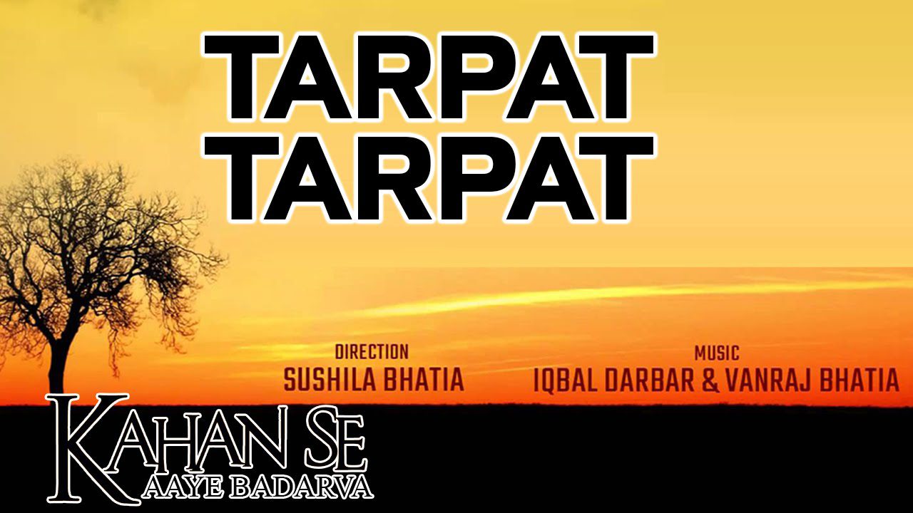 Tarpat Tarpat Din Bita Hai - Song Cover Image