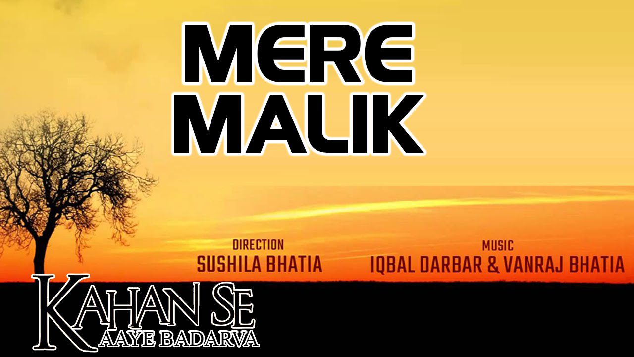 Mere Malik - Song Cover Image