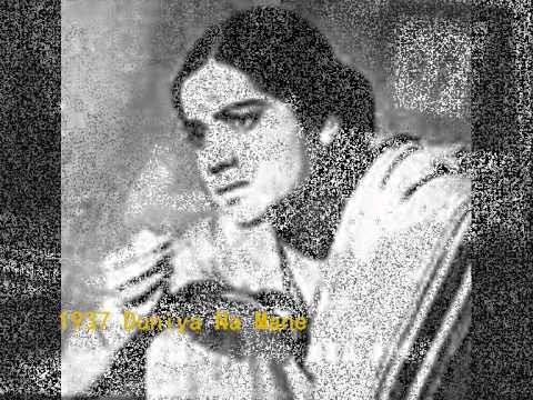 Ab Pyaare Pyaare Aawenge - Song Cover Image