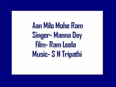 Aan Milo Mohe Ram - Song Cover Image