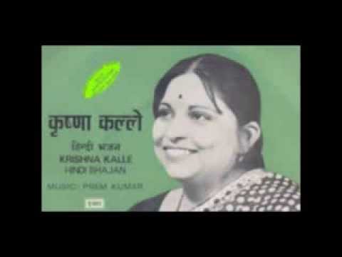 Shama Jali To Jala Parwaana - Song Cover Image