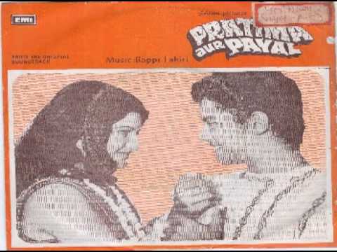 Suna Hai Jiwan Mera - Song Cover Image