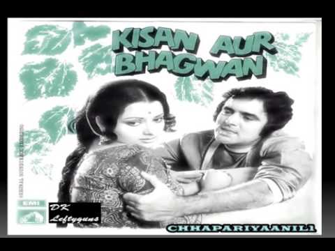Are Wah Re Jadugar - Song Cover Image