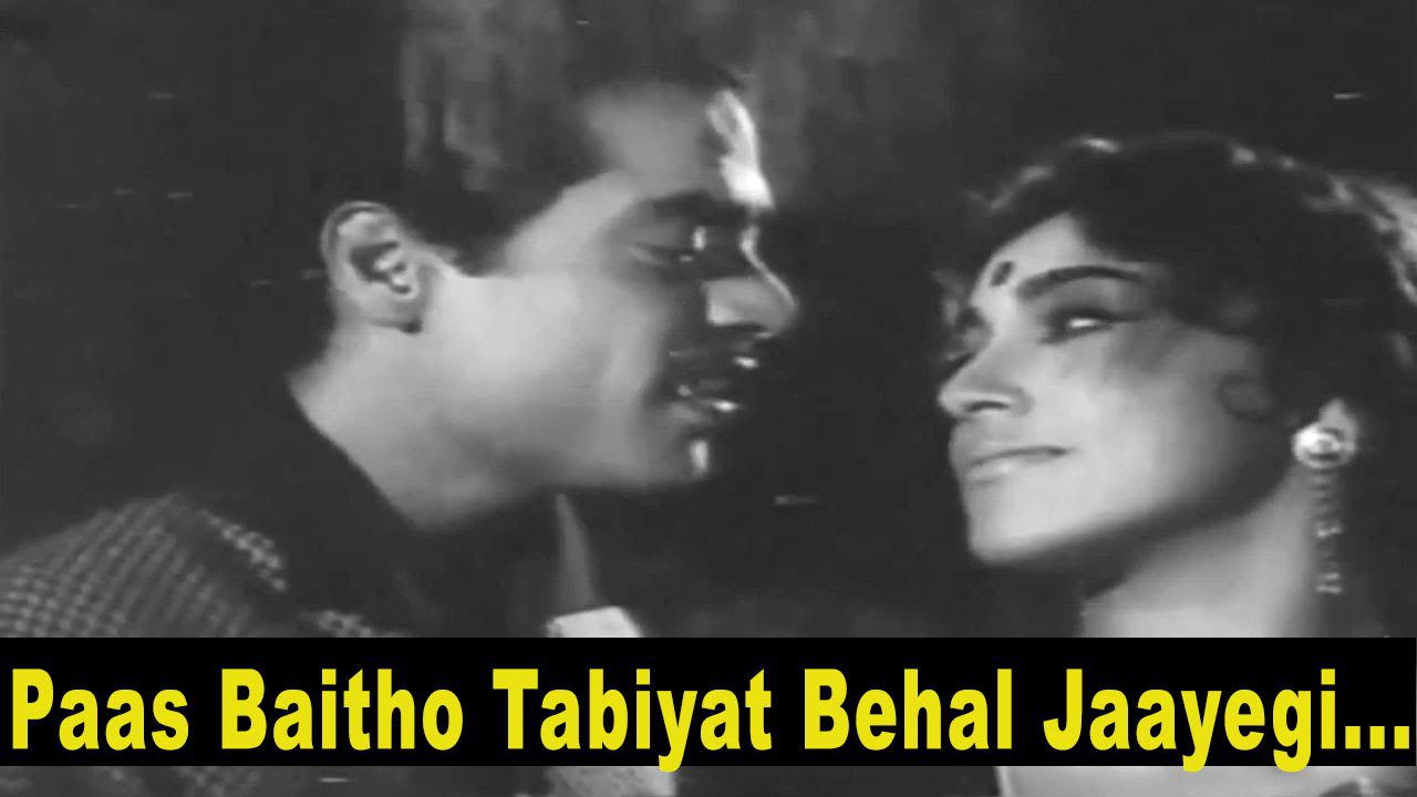 Paas Baitho - Song Cover Image