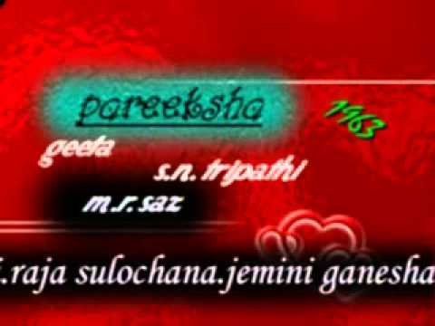 Sapnon Mein Aane Waala Aaya - Song Cover Image