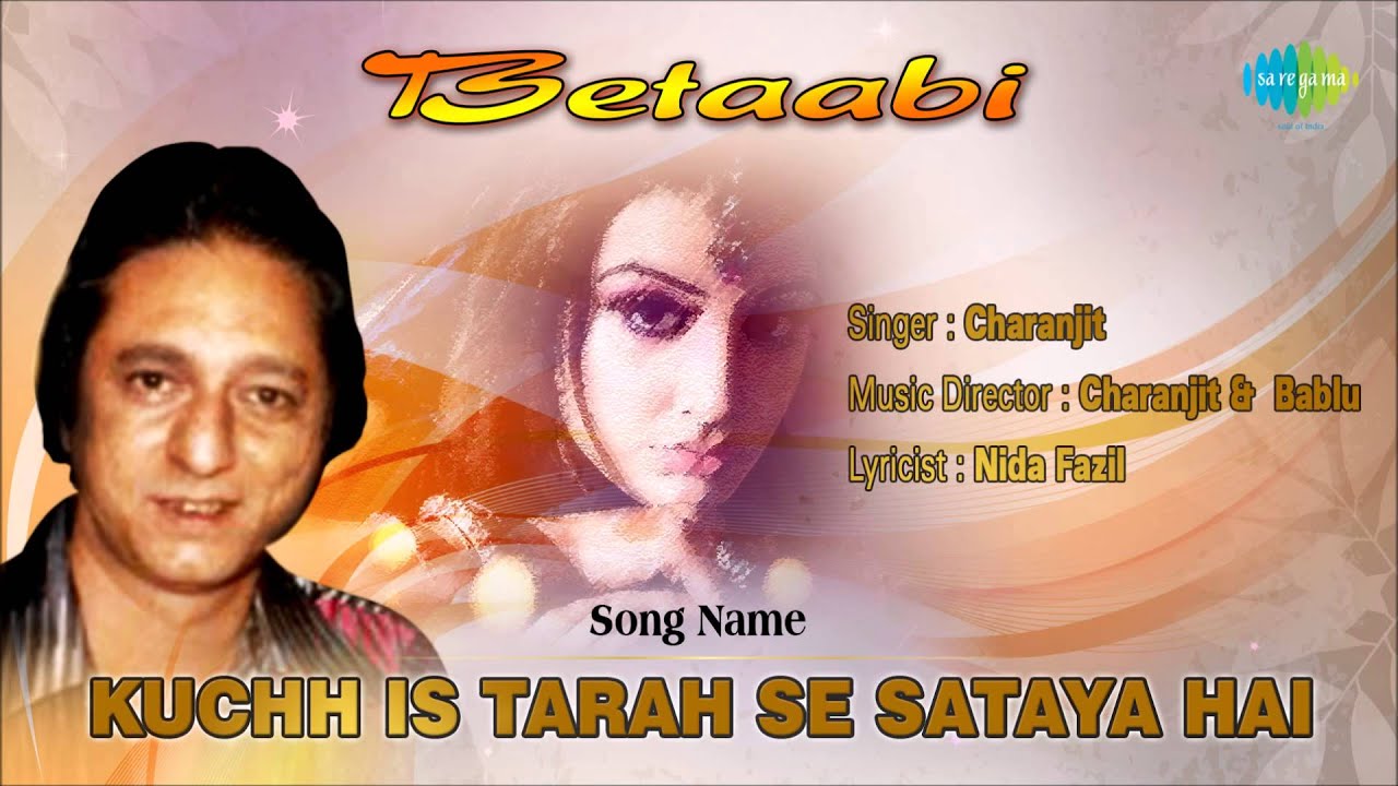Kuchh Is Tarah Se Sataya Hai - Song Cover Image