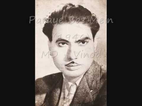 Jab Ankhiyaan Pehli Baar Milin - Song Cover Image