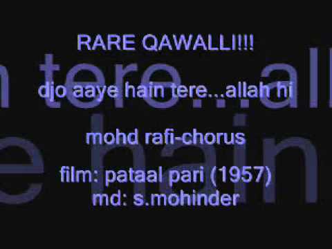 Allah Hai Nigehbaan - Song Cover Image