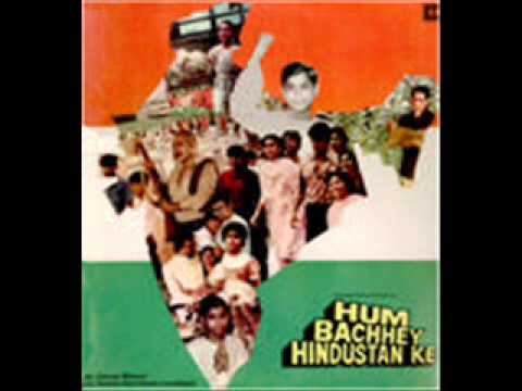 Aaya Chhabbis January - Song Cover Image